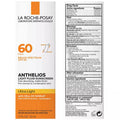 Anthelios Ultra light Fluid Sunscreen 60 SPF
